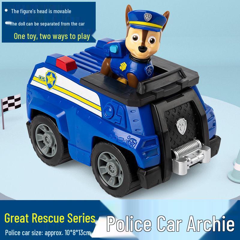 Paw Patrol Mighty Pups: Captain Ryder Redesign (Not for domestic sale; do not purchase for domestic use)