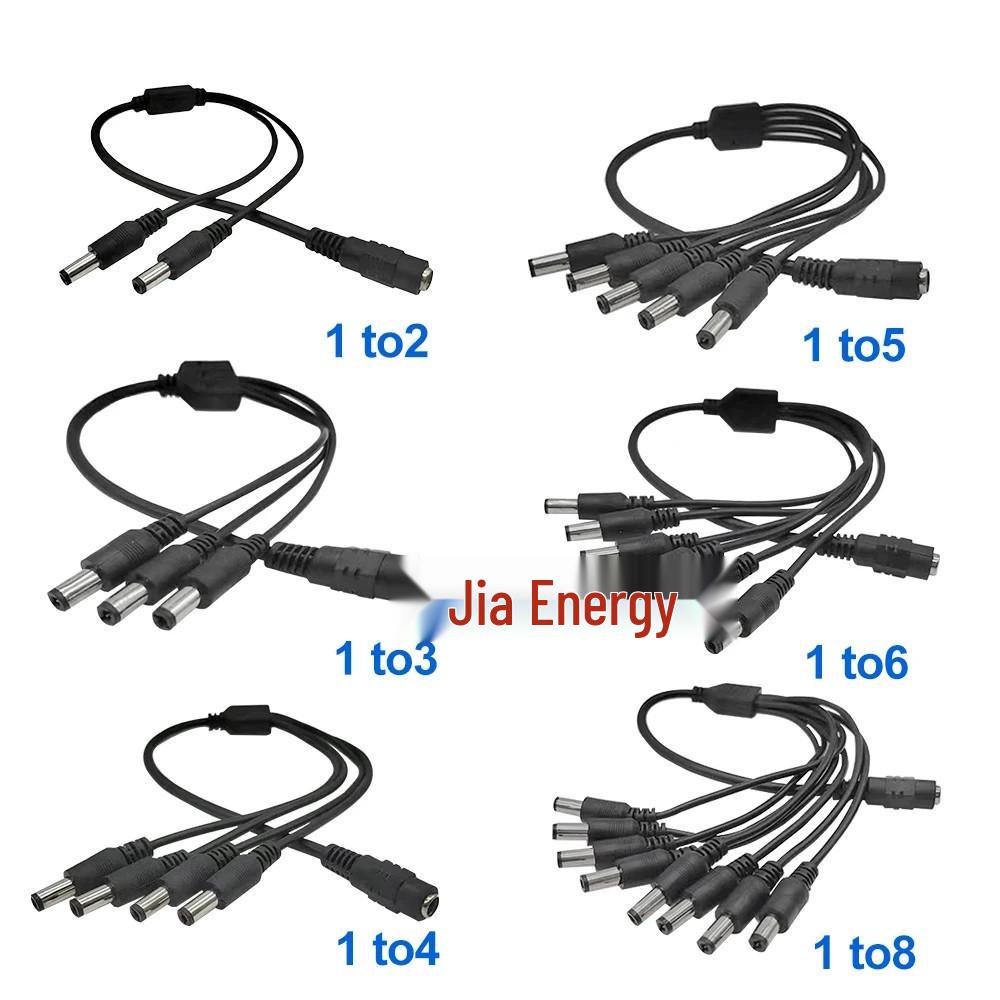 DC5521 Multi-Monitor Power Splitter Cable (1-to-2, 3, 4, 5, 6, 8)