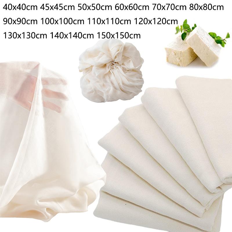 1pcs Large White Cotton Gauze Cheesecloth Fabric Reusable Muslin Cloth for Straining, Cooking, Tofu ,Cheesemaking, Baking