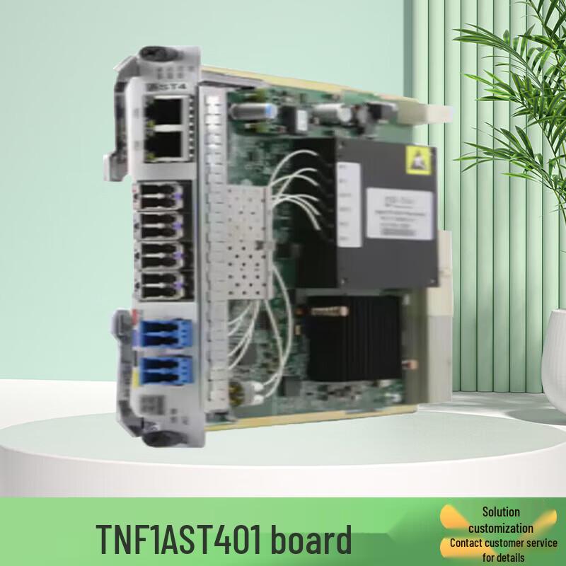 Huawei Optical Transmission Equipment Boards & Modules