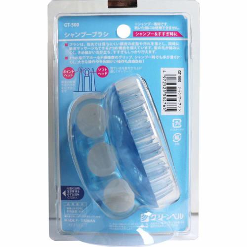 Shampoo Brush Blue GT-500