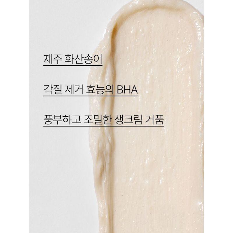 Innisfree Vulkanischer BHA-Porenreinigungsschaum 150 g