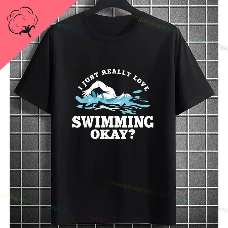 Unisexs Casual Swimmer Graphic Tshirt Black With Dynamic White Swimming Silhouette Design Shortsleeve Crewneck Pure Cotton Tee