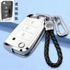 Premium Tpu Key Cover For - Vw Lavida/Lavida Xr - Protective Key Fob Case Keybag Keychain
