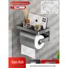 Adhesive Gunmetal Grey Space Aluminum Toilet Paper Holder with Lid