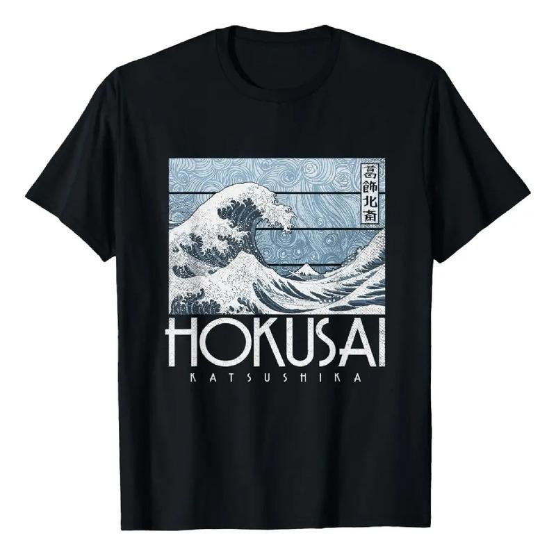 Japan Hokusai Ukiyo-e Japanese Great Wave Off Kanagawa T-shi S разноцветный