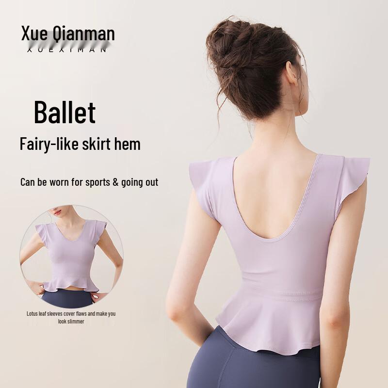 Xueqiman Women s Ballet Style Yoga Sports Vest M