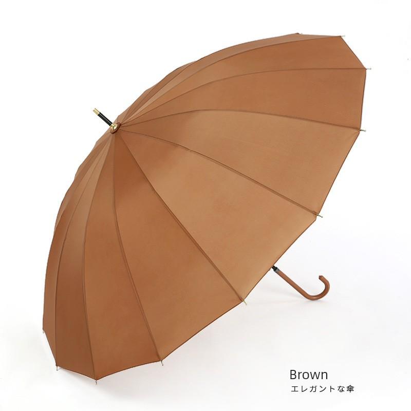 Japanese-Style Minimalist 16K Straight Umbrella with Long Handle, Simple and Stylish Solid Color Leather Handle, Customizable with Printed Logo