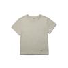 Leobeumiopisyeol Love Label Semi-Crop T-Shirt