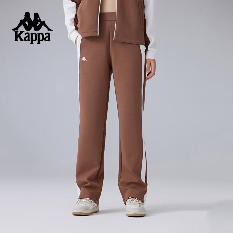 Kappa Women s Knitted Straight Leg Sports Pants M