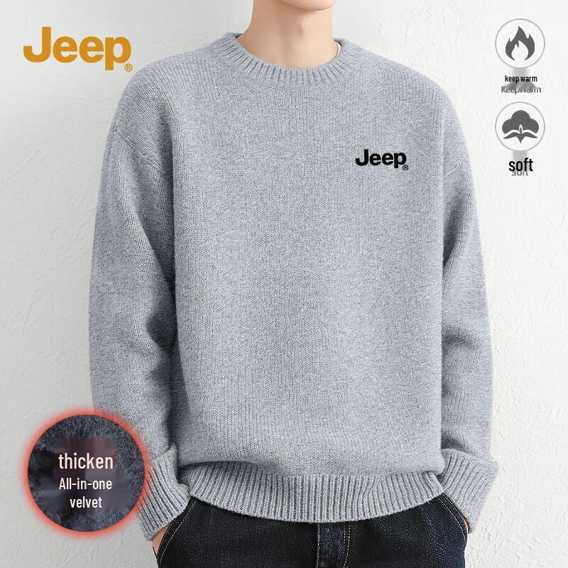 Jeep Men's Winter Fleece Lined Knit Pullover Sweater