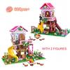 Creative Friends Friendship House Building Blocks Summer Treehouse Camping Model Toy Christmas Birthday Gifts for Kids