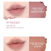 lilybyred - Smiley Lip Blending Stick - 6 Colors
