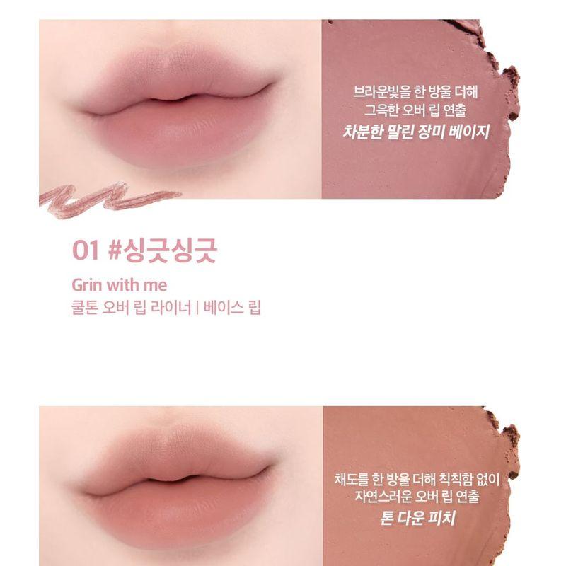 lilybyred - Smiley Lip Blending Stick - 6 Colors
