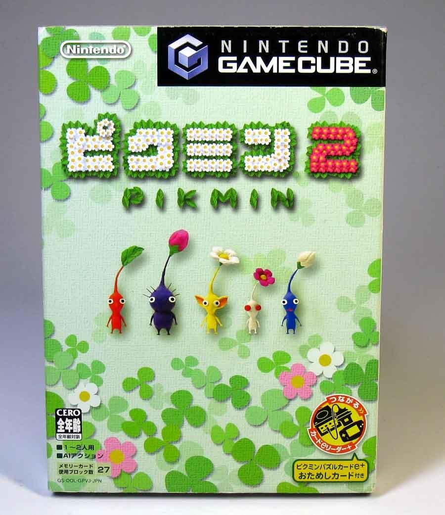 

pikmin 2