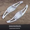 Hyundai Sonata 8th Gen Aluminum Paddle Shifters