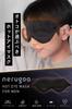 nerugoo Hot Eye Mask - Rechargeable, Reusable Eye Mask [Men's Large Size x "MONOQLO" 2024 Annual Best Buy Award Winner] Gift (Denim)