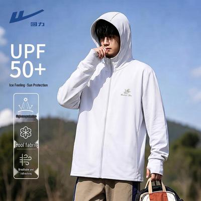 Warrior UPF50+ Cooling Sun Protection Hooded Jacket