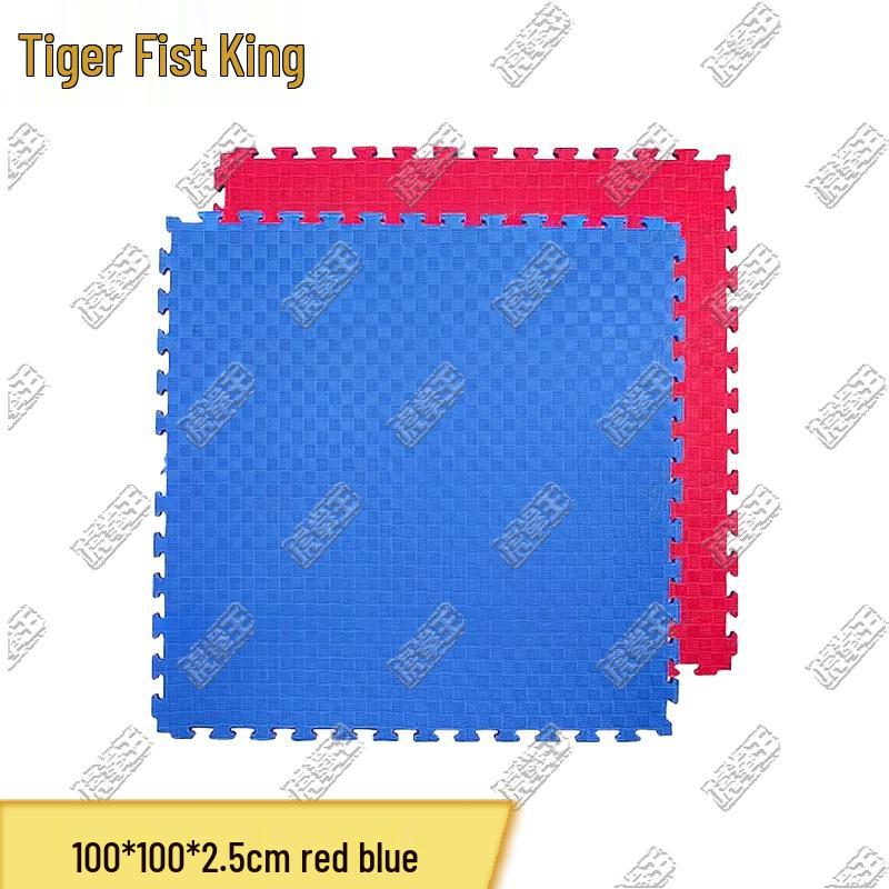 Tiger King Interlocking Foam Martial Arts & Exercise Mat