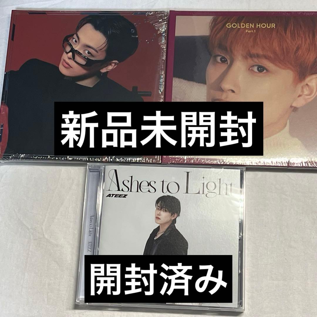 

[USED] ATEEZ Album Solo Digipack Hongjoong