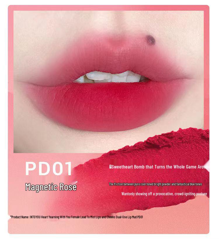 INTO YOU Dual-Use Matte Lip Mud: Lipstick & Cheek Tint - Popular Whitening Formula for Students