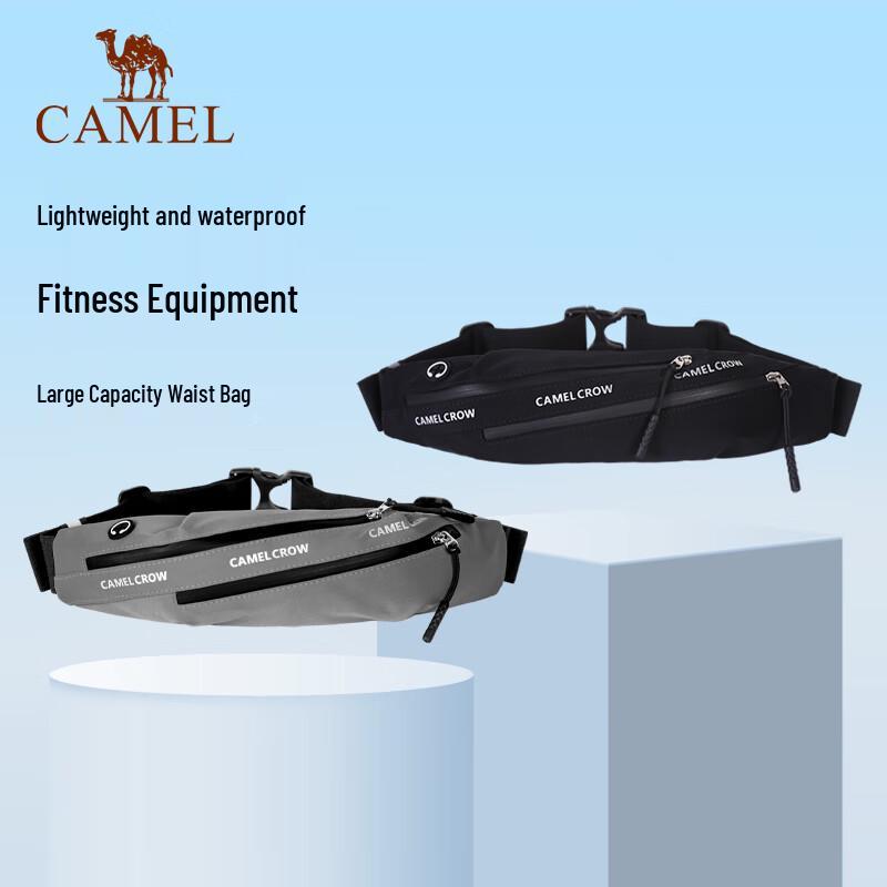 CAMEL Lightweight Sports Running Waist Pack