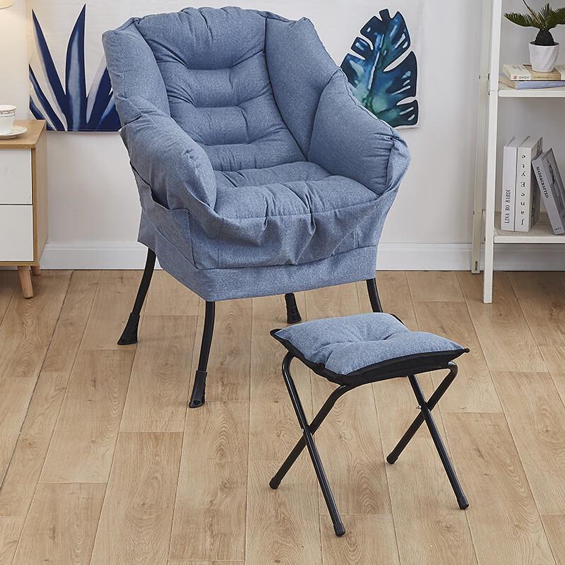 Nufeng Lazy Sofa Computer Chair