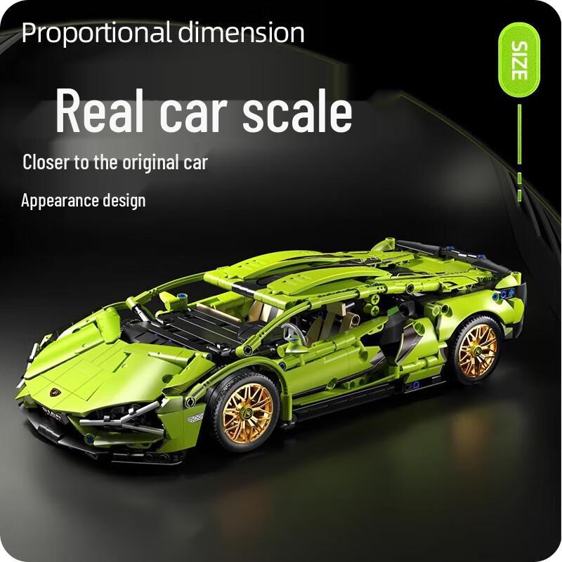 Lamborghini Building Block Race Car Toy
