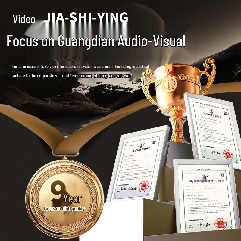 Jiashiying JS17PLUS Portable AI Voice Teleprompter