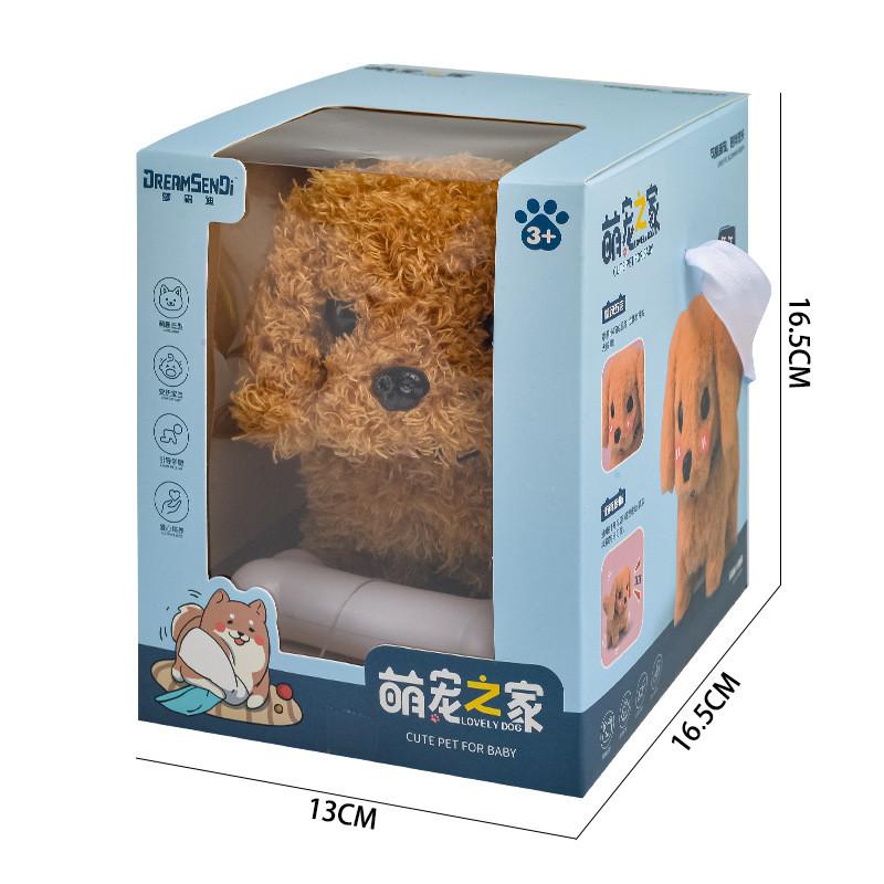 Poodle Saint Bernard Golden Retriever Kid Interaction Pet Toys Can Walk And Bark For Kids And Pets Play