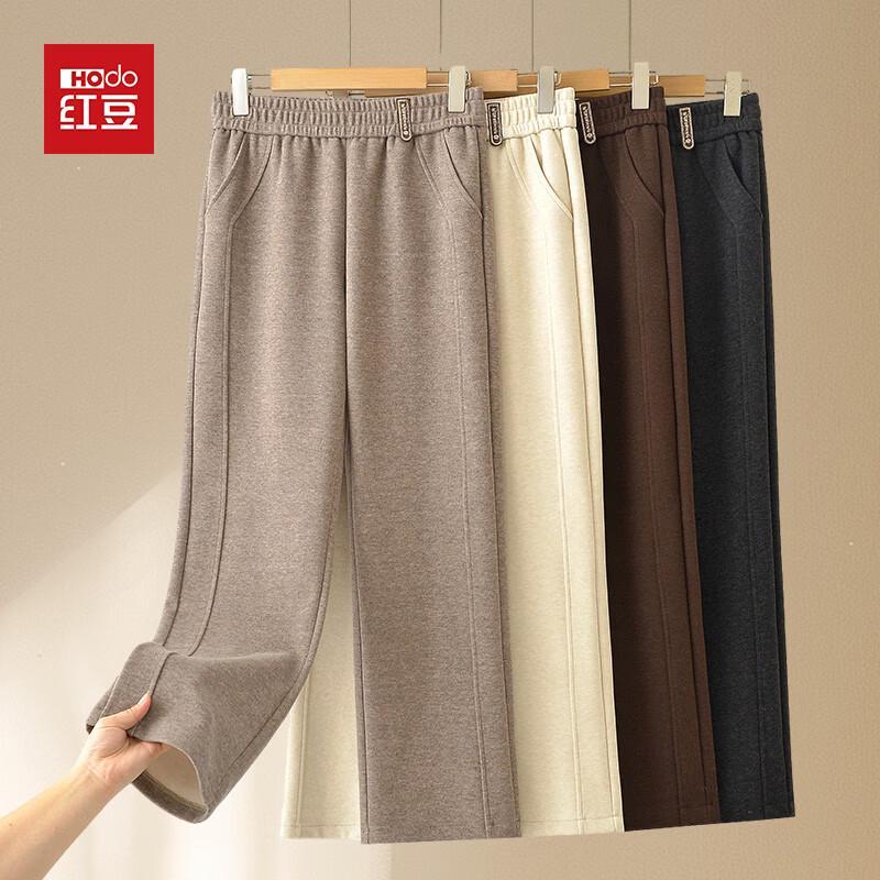 Hodo Women's Casual Straight-Leg Trousers for Mature Women
