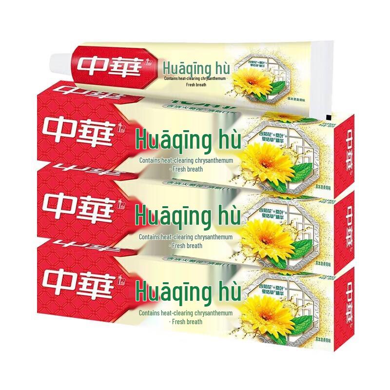 

Zhonghua Floral Care Toothpaste for Gums & Fresh Breath