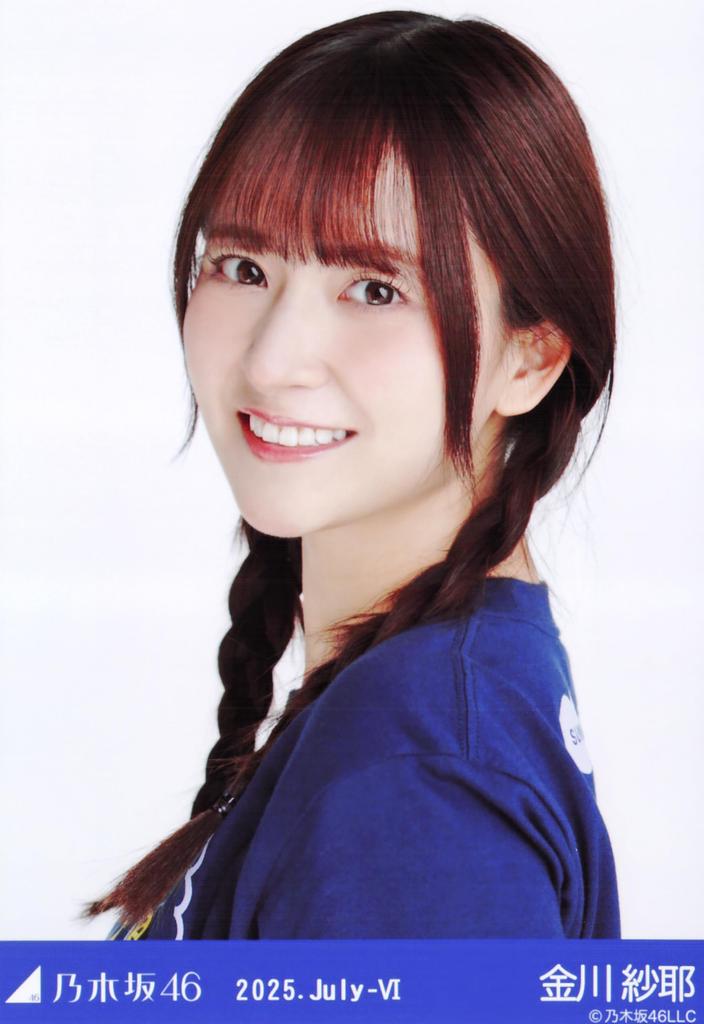 Nogizaka46 Photo July 2025 Midsummer National Tour 2025 T-shirt B Ver. Saya Kanagawa