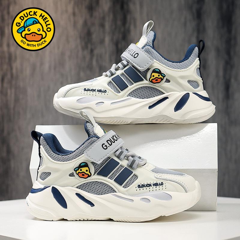 Little Yellow Duck Brand Children's Shoes Spring and Autumn New Mesh Leather Surface Small and Medium Girls Shoes Boys Sports Shoes Boys Shoes List