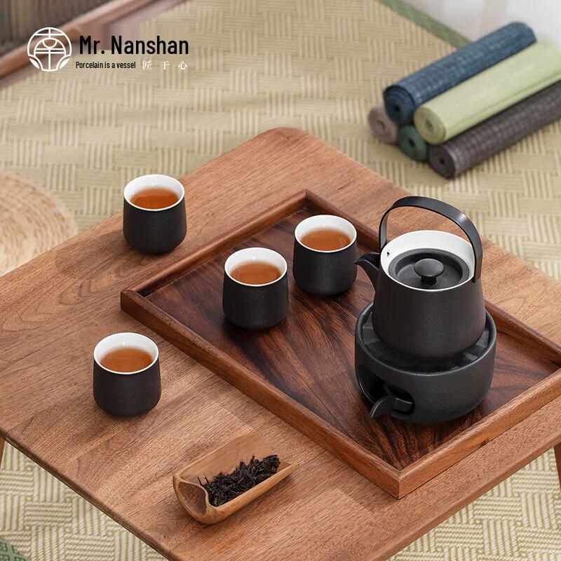 Nanshan Gentleman Chinese Style Ceramic Tea Set with Warming Stove