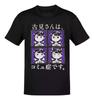 Anime Komisan Komi Purple Squares Tshirt Size S4xl Gift For Friends