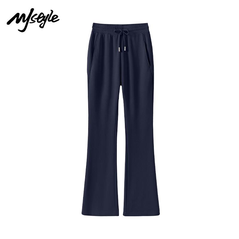 MJ STYLE Women's Casual Flared Pants