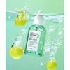 Shine Muscat Cica Baha Serum 50ml