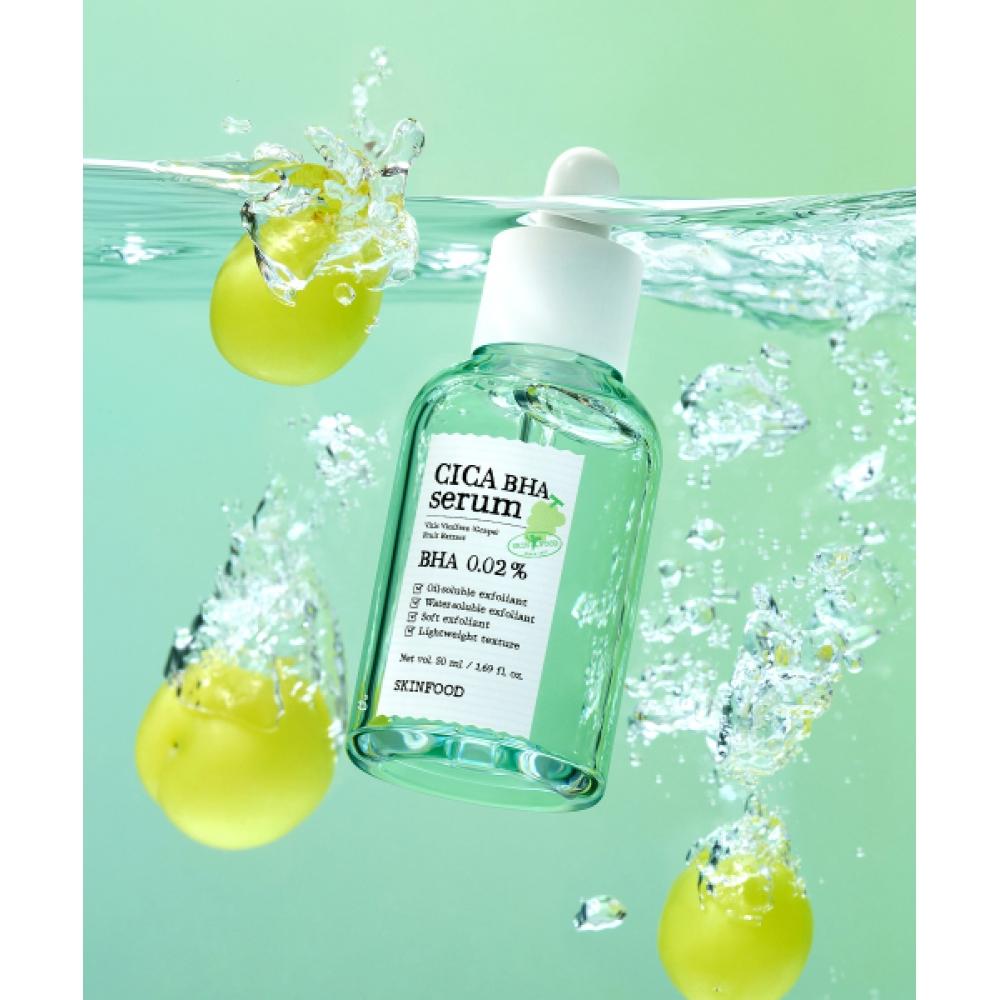 

Skinfood Shine Muscat Cica Baha Serum 50ml NONE