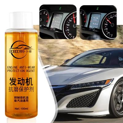 100ML Engine Cylinder Repair Agent Additive Oil For Engine Protection Noise Reduction Anti-Wear Repair Oil Reduce Friction
