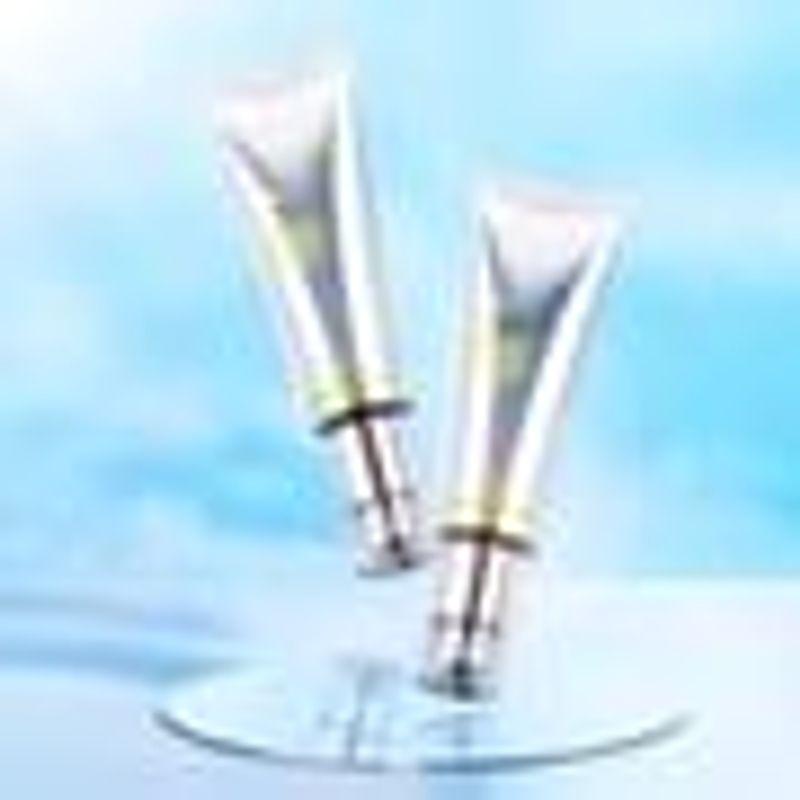 PECHOIN - Multi-Effect Repairing Whitening Sunscreen Essence