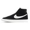 Blazer Mid 77 Vintage Slam Jam Class 1977 CD8233-001