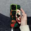 Personalized Clown Applies To Apple 15Promax Mobile Phone Case iPhone16Pro Personalized 14Pro Advanced 17 Trend