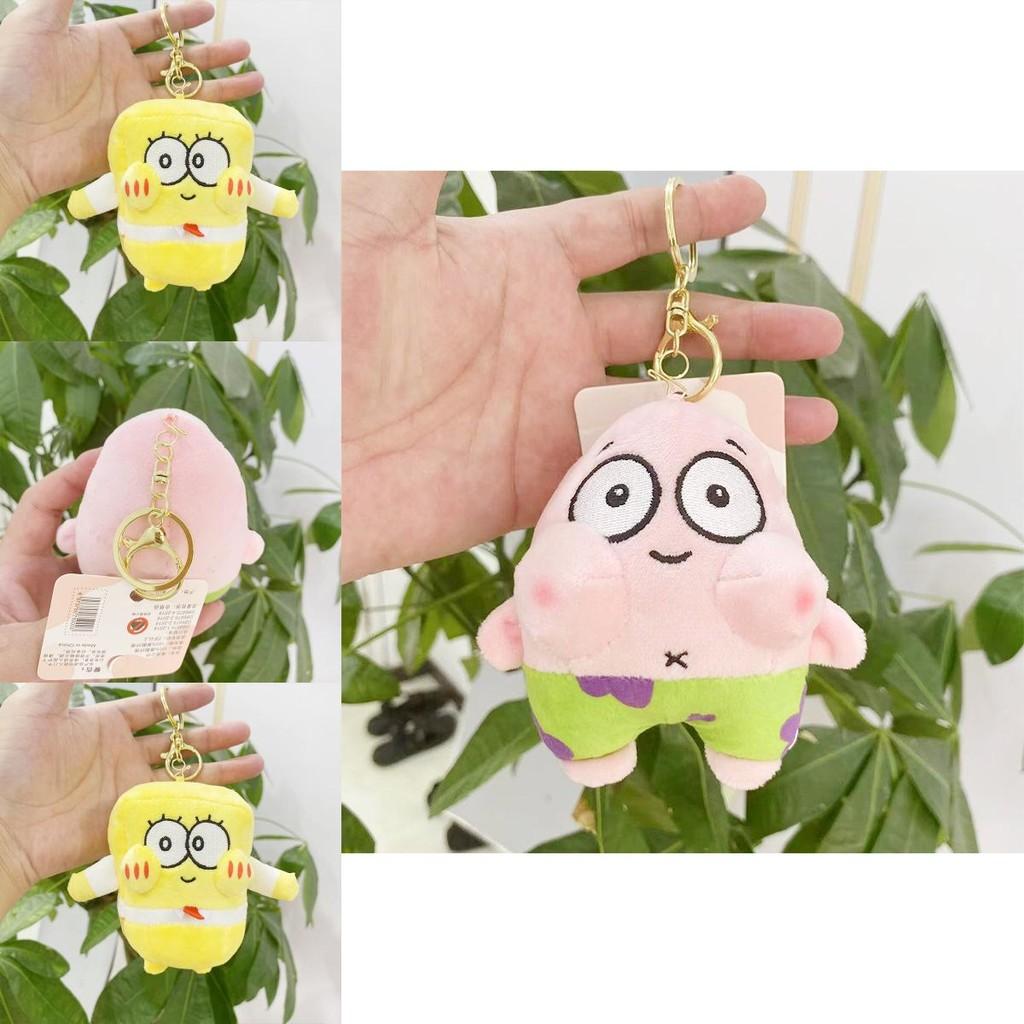 Adorable Cartoon Plush Spongebob And Patrick Star Keychain Doll For Kids And Adults