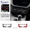 Carbon Fiber Style Center Console Panel Sticker for Seat Ibiza Mk5 2018-2025 6F KJ1 LHD RHD