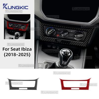 Carbon Fiber Style Center Console Panel Sticker for Seat Ibiza Mk5 2018-2025 6F KJ1 LHD RHD