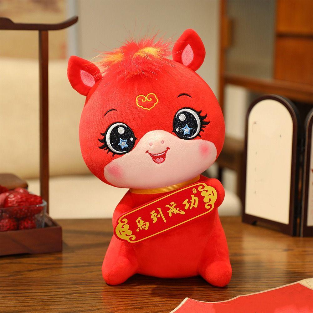 Chinese Style Zodiac Horse Doll PP Cotton Filling Horse Plush Toys  Spring Festival Decoration