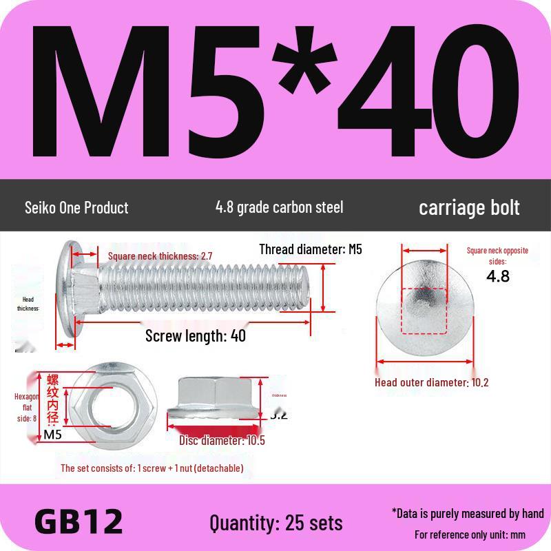 Galvanized Semicircular Head Carriage Bolt & Nut Set for Cable Tray Connection (M4-M12)