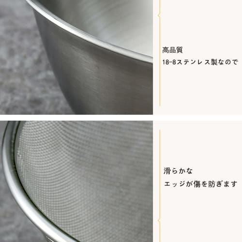 Doveja 4-Piece Colander and Bowl Set, Stainless Steel with Draining Holes, Includes Colander, Bowl & Colander, Set of 4