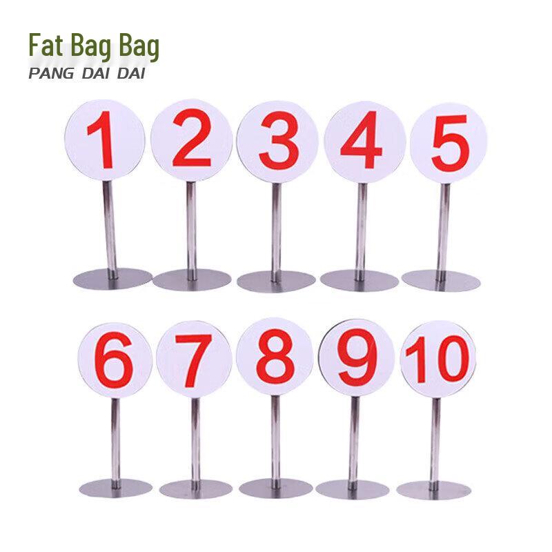 Fat Bag Bag Range Target Marker Set